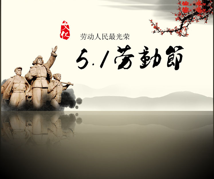 上海长虹医院