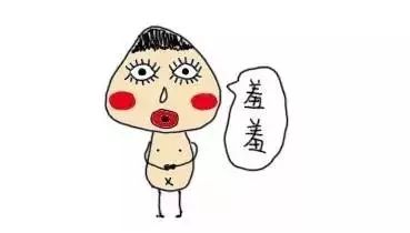 导致男性阳痿的原因是什么