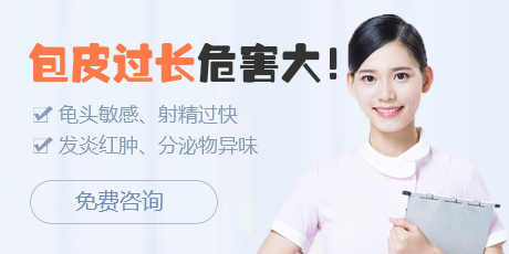 嵌顿包茎是怎么回事?